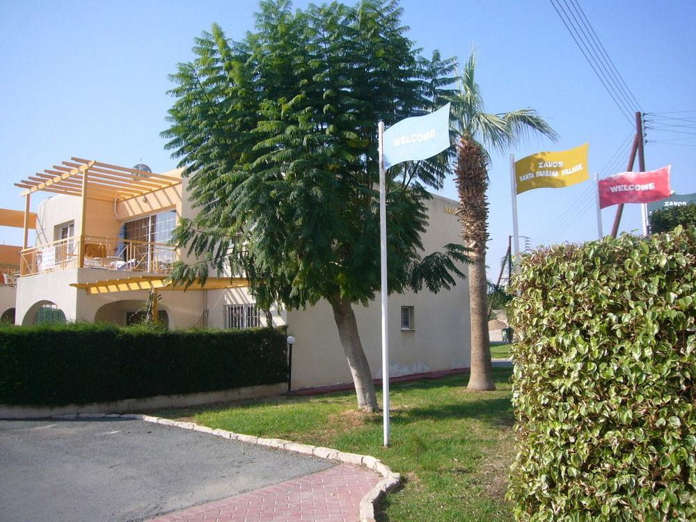 레메소스 Santa Barbara Complex 아파트 외부 사진